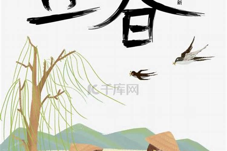 陀罗是什么意思？