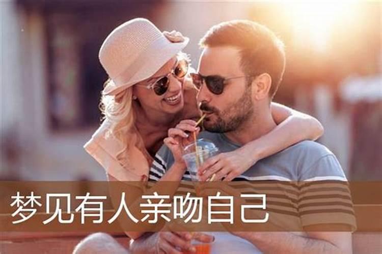 梦见钱被偷了是什么兆头？