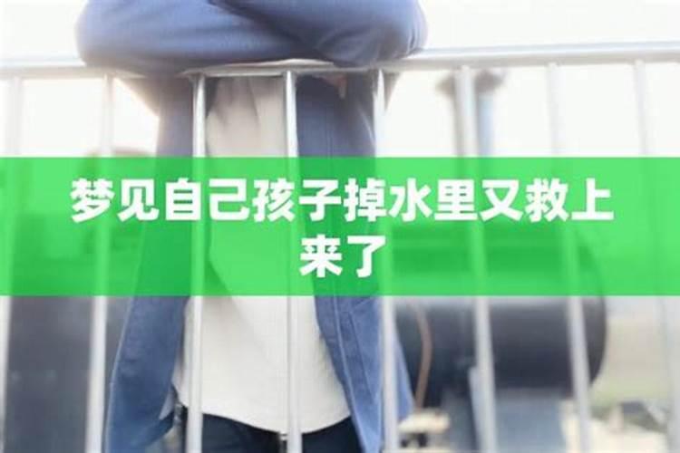 断送了他们的投胎路,何其可怜!