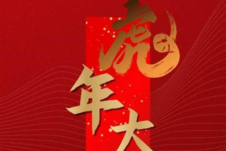 怎样催旺自己的财运