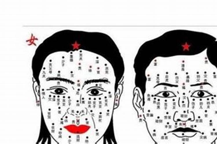 婴灵,不知道大家相信吗