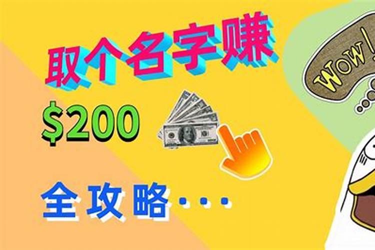 什么是克妻男呢？