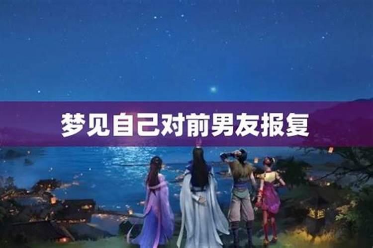 八字阴差阳错怎么化解,阴阳差错婚姻