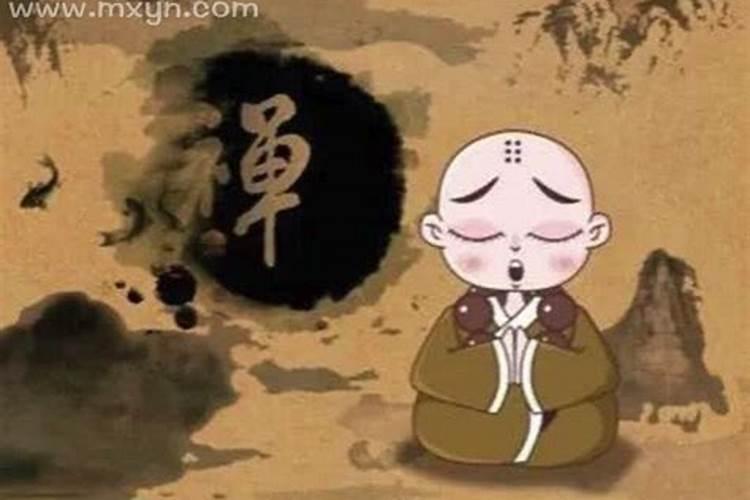 女人梦见仇人代表什么
