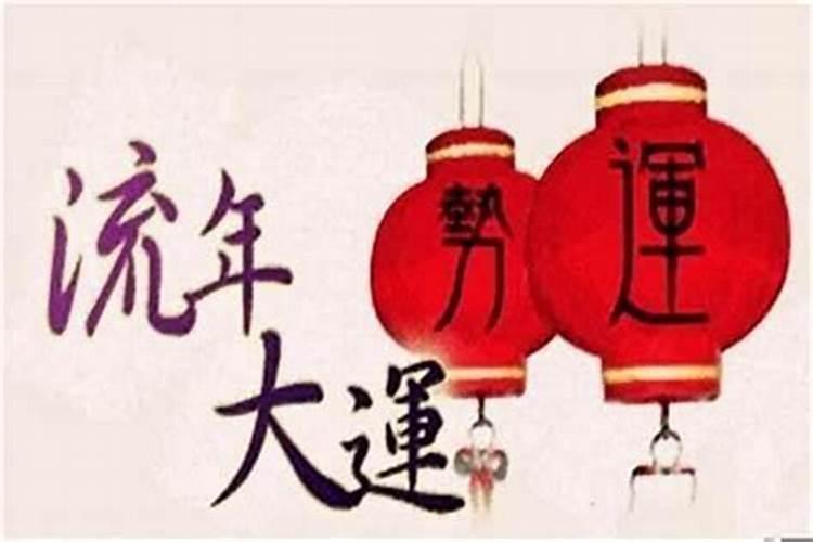 梦见和陌生人接吻恋爱洗澡的预兆