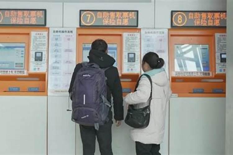 婚姻童子和童子的差别 童子命男人有多可怕