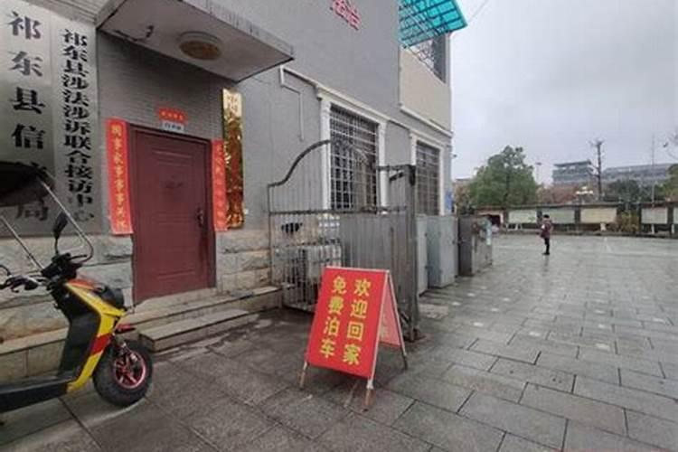 江苏南京南京总统府复园景点介绍