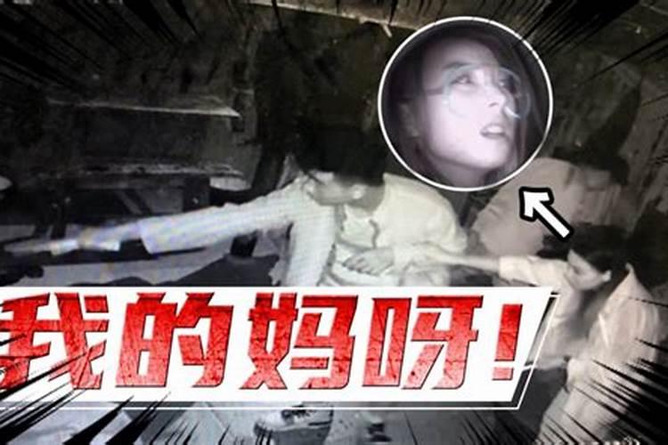 鬼节要去墓地祭拜吗