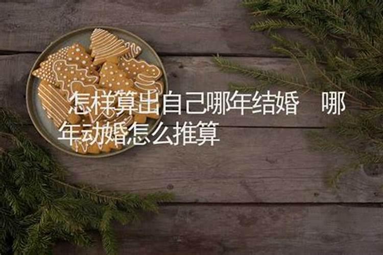 梦见给去世的奶奶钱的预兆