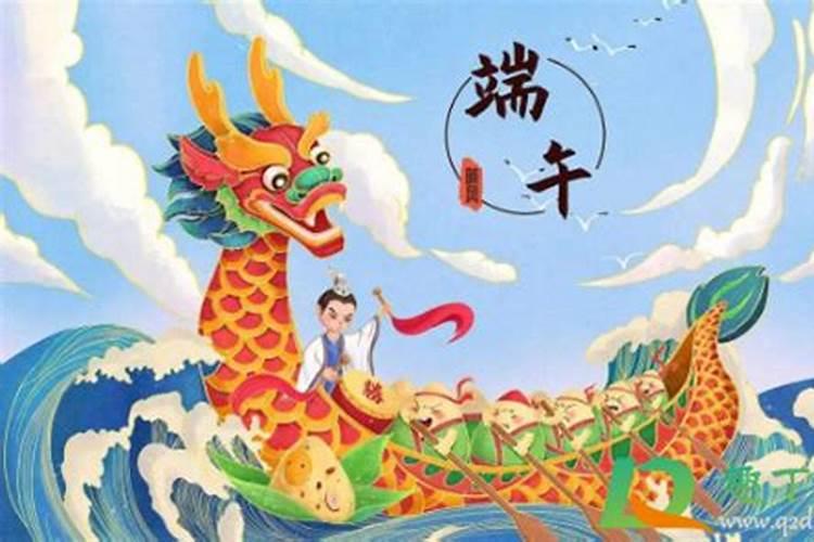 命带童子,孤鸾,阴阳差错怎么破