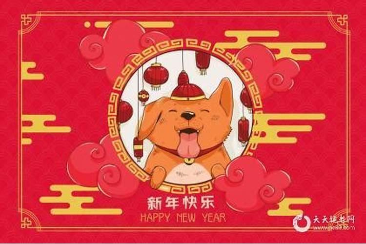 属狗人龙年每月运势