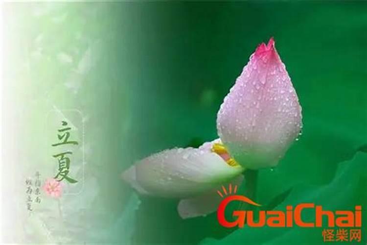 民间算命经验与口诀