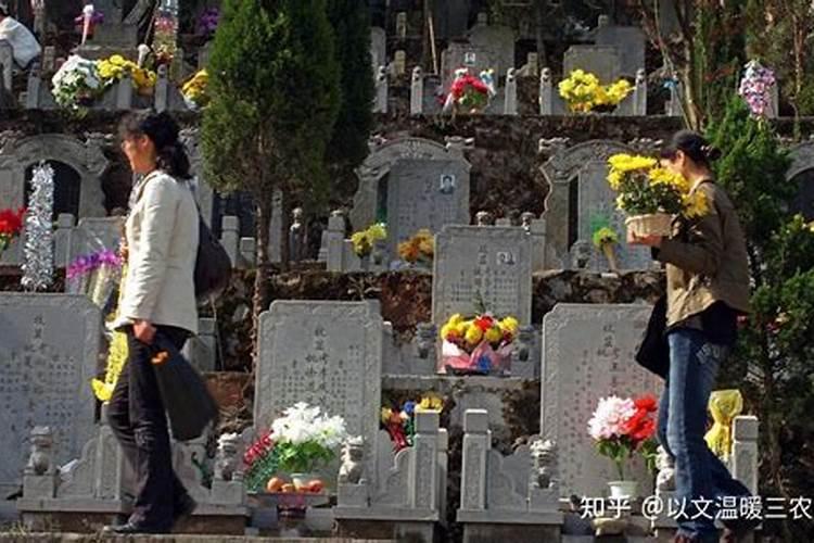 鬼节上坟有什么讲究时间