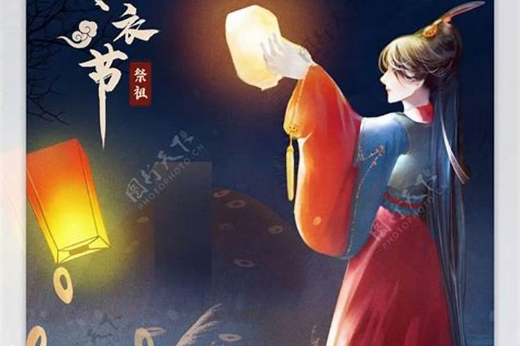 晚年最好4个属相男