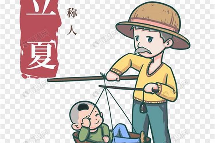 为什么要“称人”呢？