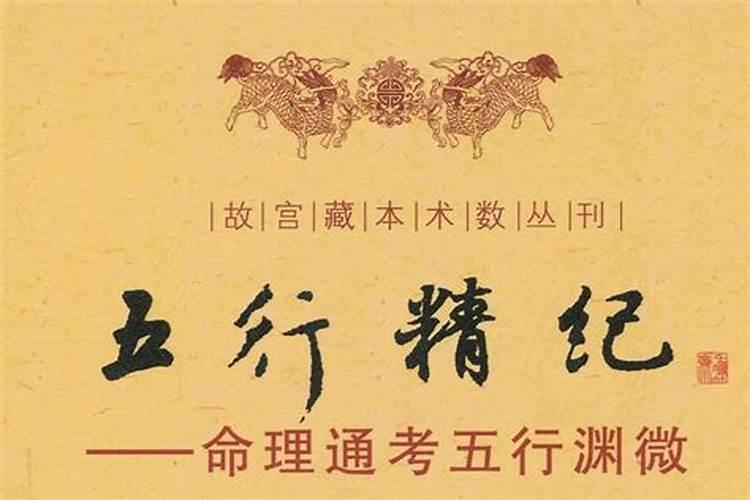 冬至上坟的是前三天还是后三天