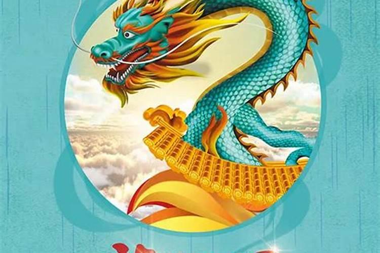 龙抬头民俗活动有哪些