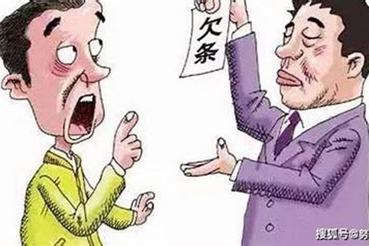 免费的八字算命软件