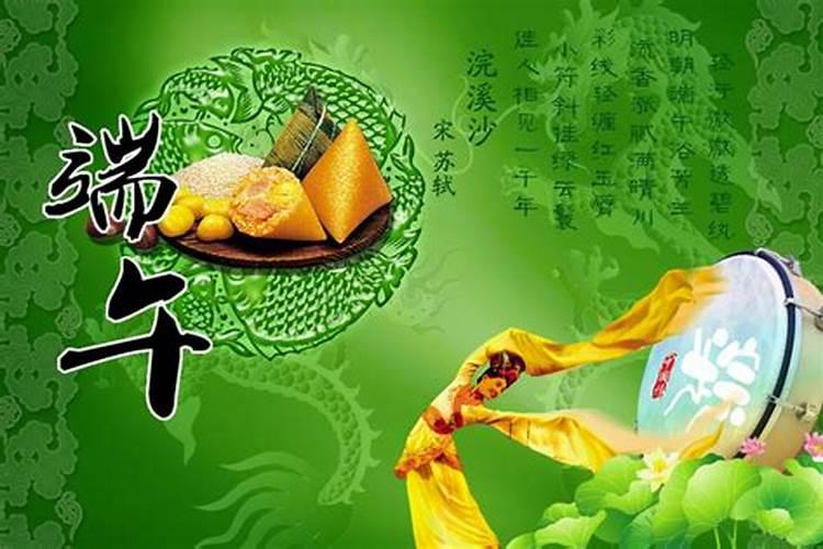 求大师帮忙算下运势,谢谢!本人男90年五月初五(端午节)13点快14点出生...