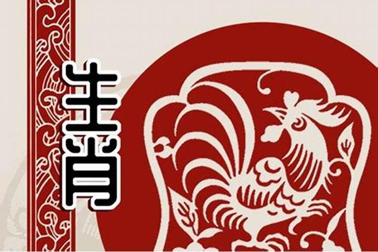 天珠佩戴禁忌与属相