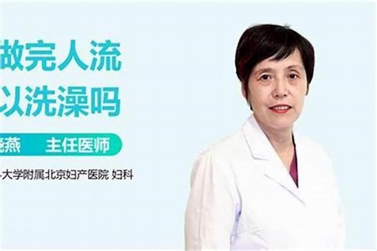 民间禁忌民间禁忌有哪些