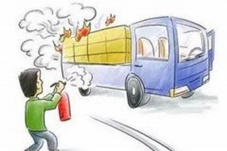梦见车着火了是什么征兆