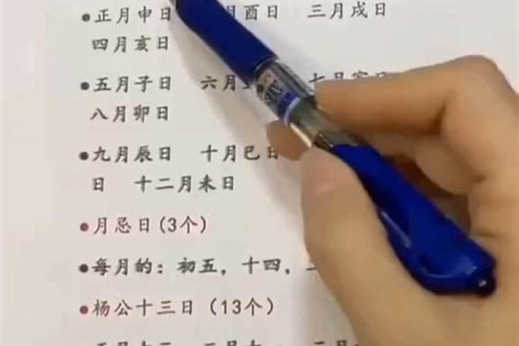 梦见收玉米又下雨是什么意思？