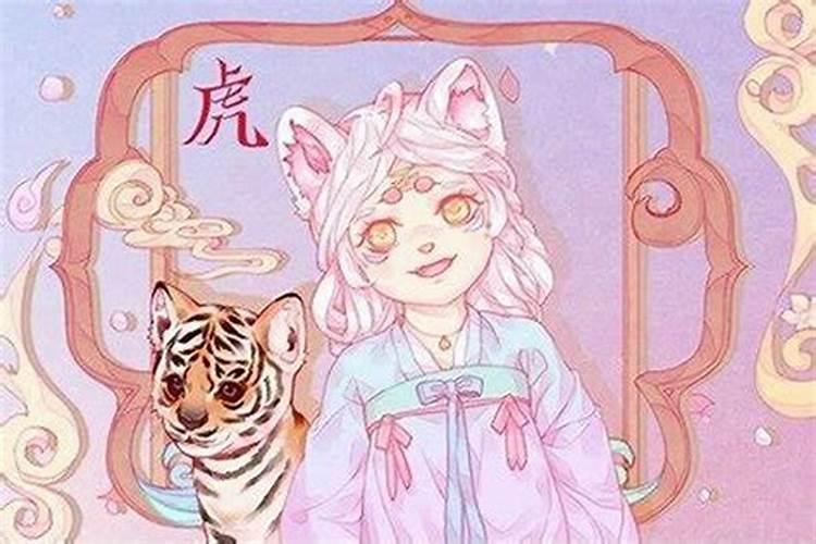 1974属虎女人晚年命运,1974年属虎女婚姻命运