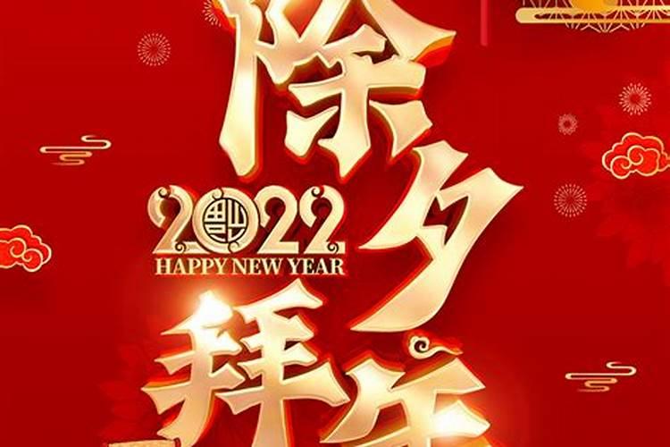 八字算命婚姻不顺怎么化解
