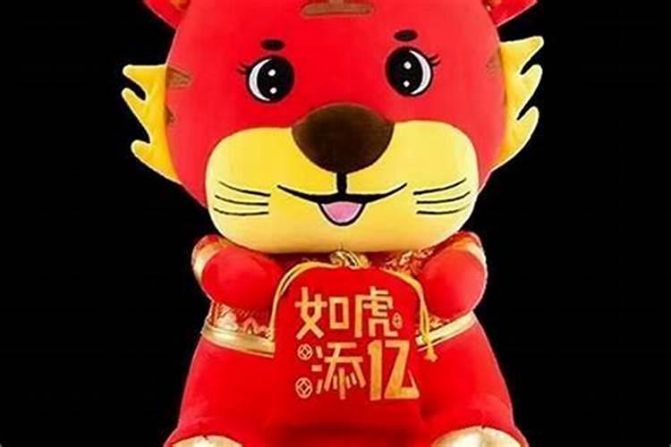 福清有关的春节的风俗人情(立刻回答)