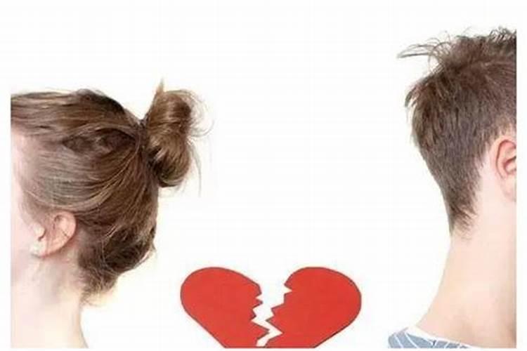 梦见前男友和现任女友分手的预兆