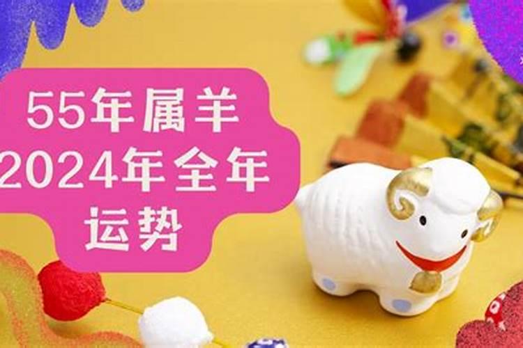 如何从面相中看出一个人的旺衰