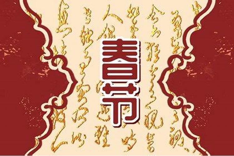 十五有什么禁忌吗