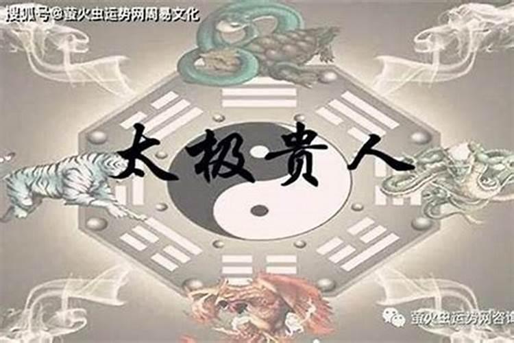梦见老人住院