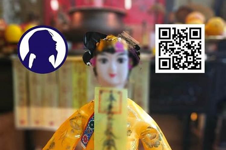 1984年十二月初一的阳历是什么