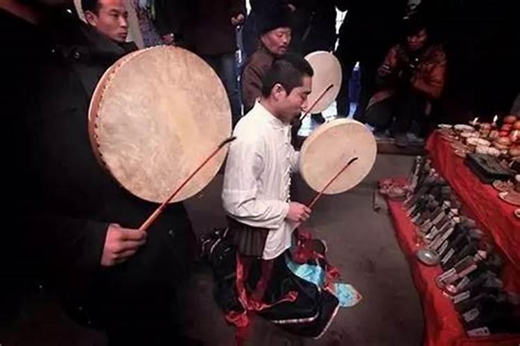扣仙是什么意思？