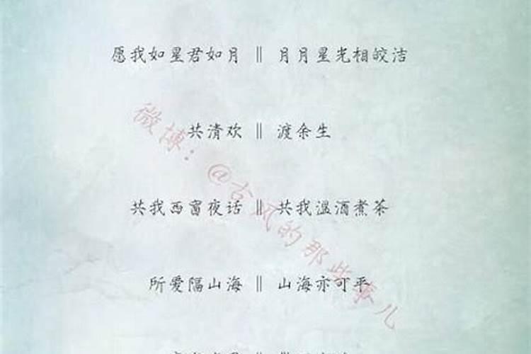 梦见被陌生女生从背后抱住