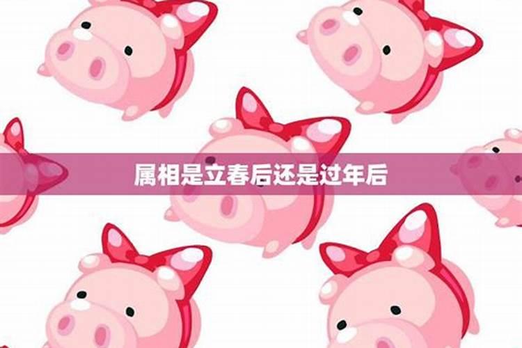 中国农历七月十三的日子是鬼节,它的由来是什么？