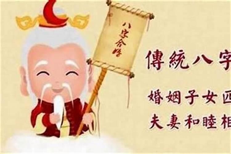 梦见小孩拉屎拉到褥子上地上沾到衣服上