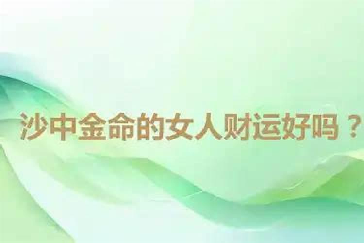 两人都属牛的婚姻相配吗