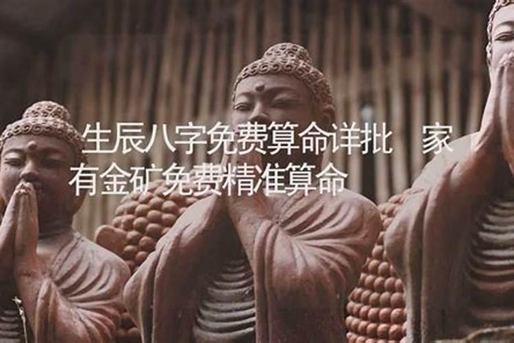 关于顶面做镜子的风水,镜子发在顶上有啥说法？