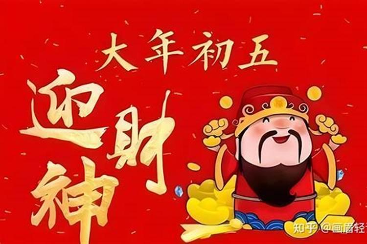 自己补财库最简单方法