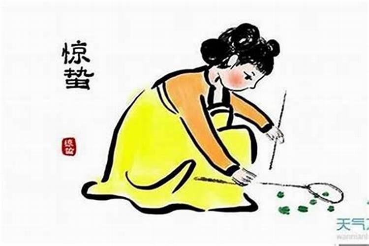 防小人官非念什么经文