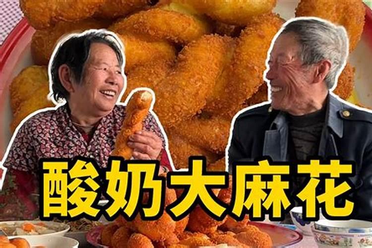 冬至时节习俗及传说