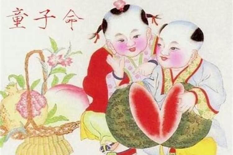 今天明天都是小年小年的来历