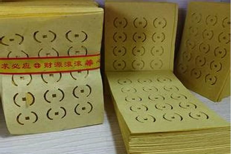 清明在外地烧纸是白天还是晚上