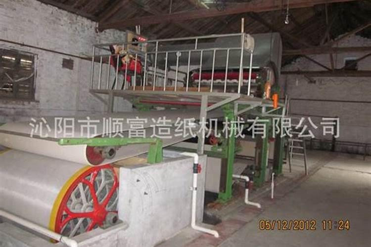 清明节在外地怎么给亲人烧纸清明节不在老家怎么烧纸
