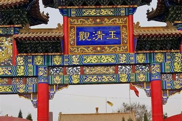 和尚可以去道观做法事吗为什么？