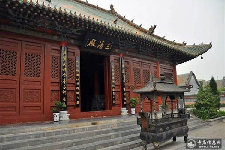 花钱在道观做法事属于搞封建迷信吗违法吗