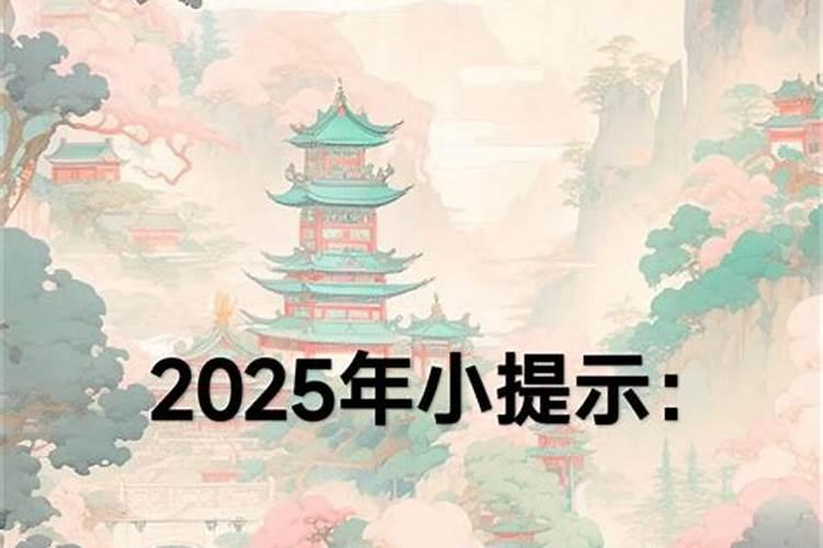 生辰八字五行缺水怎么化解补救